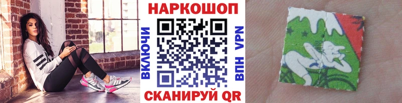 Купить Янаул КОКАИН Амфетамин МЕФ ГАШ Марихуана