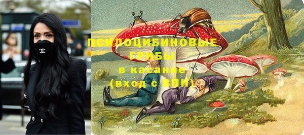 MESCALINE Тихорецк
