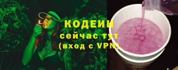 амф Тихвин