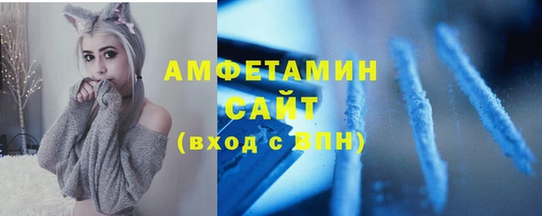 шишки Абдулино