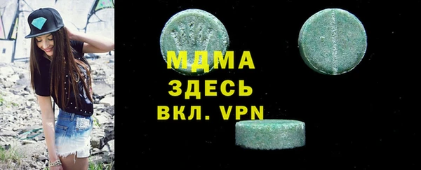 амф Тихвин