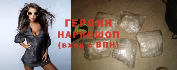 MESCALINE Тихорецк