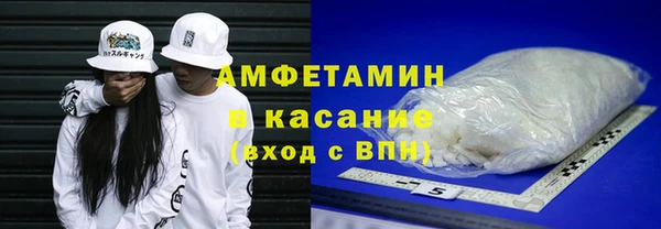 твердый Абаза