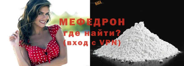 твердый Абаза