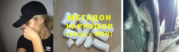 амф Тихвин