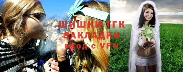скорость mdpv Касимов