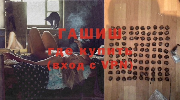 тгк Тобольск