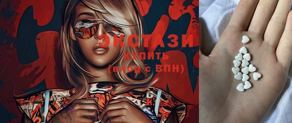 твердый Абаза