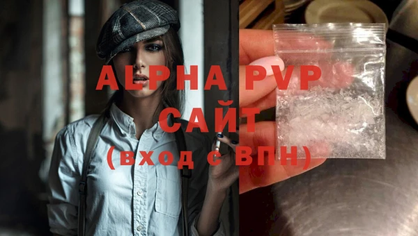 прущая мука Карталы